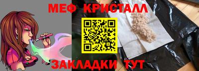 гашишное масло Конаково
