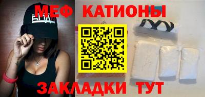 а пвп мука Коммунар