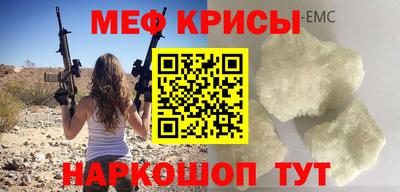а пвп мука Коммунар