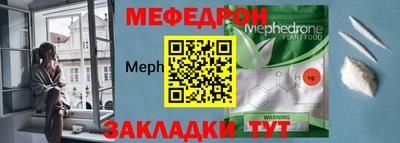 гашишное масло Конаково