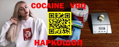 а пвп мука Коммунар