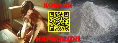 а пвп мука Коммунар