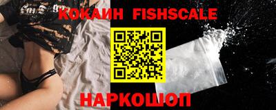 а пвп мука Коммунар