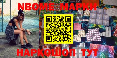 а пвп мука Коммунар