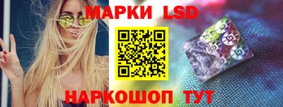 а пвп мука Коммунар