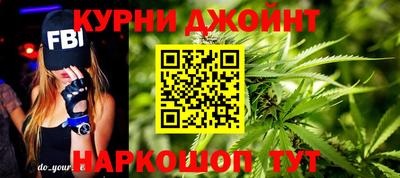 а пвп мука Коммунар