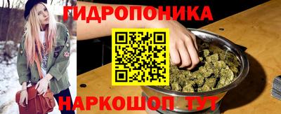 а пвп мука Коммунар