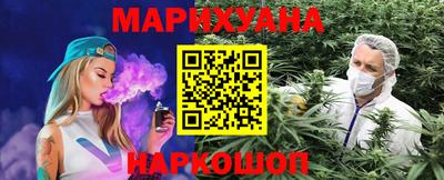 а пвп мука Коммунар