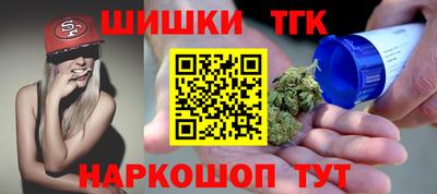 а пвп мука Коммунар