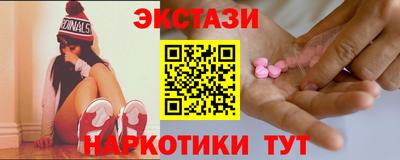 а пвп мука Коммунар