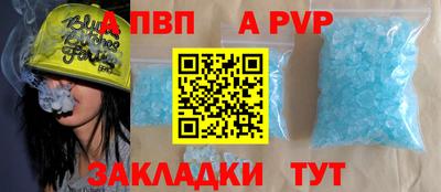 гашишное масло Конаково