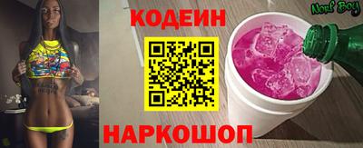 а пвп мука Коммунар
