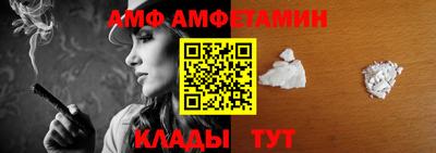 а пвп мука Коммунар