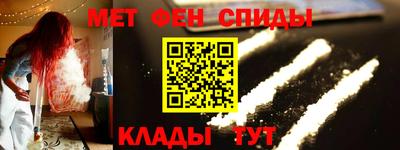 а пвп мука Коммунар