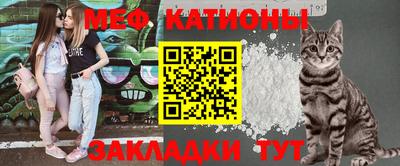 а пвп мука Коммунар
