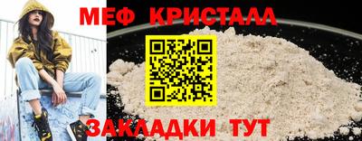 а пвп мука Коммунар