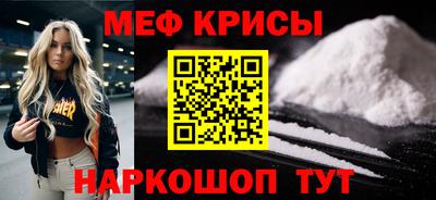 гашишное масло Конаково