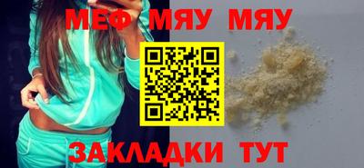 гашишное масло Конаково