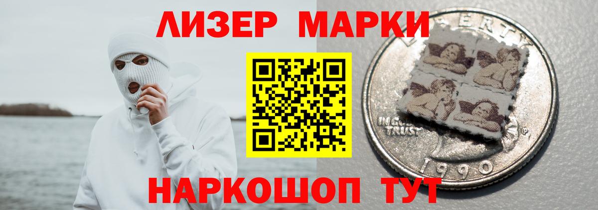 LSD-25 экстази  Вход с VPN  Азов  Лсд 25 экстази кислота  Лсд 25 экстази кислота 